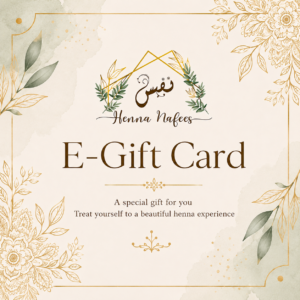 E-Gift Card